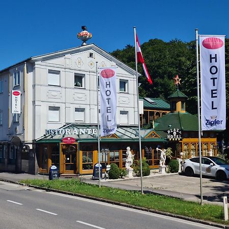 Hoeckner Plaza Hotel Attnang-Puchheim Εξωτερικό φωτογραφία